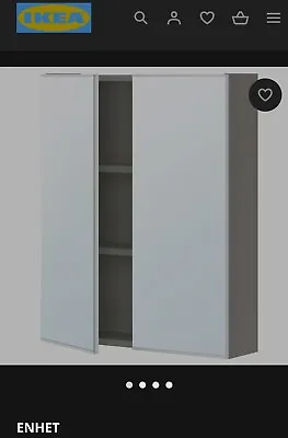 IKEA Mirror Cabinet With 2 Doors • £65