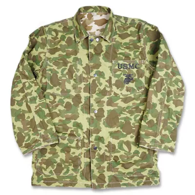 Camo Military Jacket USMC HBT Marine Corps Tactical Outdoor Retro WW2 US Army • $49.73