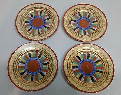 4 Vintage Mitsu Boshi Salad Plates One Thousand Smiles - 1950's - 7.25  - Japan • $14.95