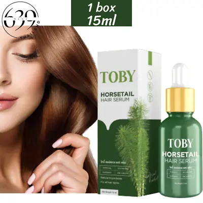 Toby Horsetail Hair Serum Treatments Hair Loss And Accelerates Long Hair 15 Ml. • $28