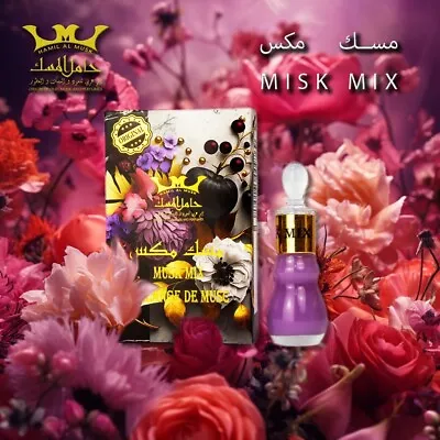 Misk Mix Pure Concentrated Perfume Oil By Hamil Musk 12ml🥇Rich Musk Blend🥇 • $19.99