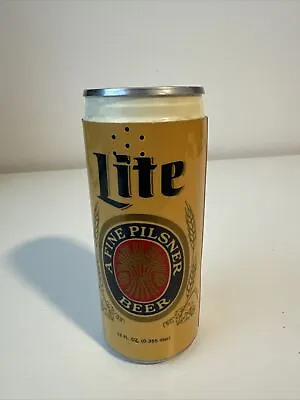 Rare Vintage Miller Lite Beer Can Phone Telephone - Enterprex Rare See Pics • $24.99