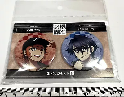 K Project Kings Anime Yata Misaki Fushimi Saruhiko Homura Can Badge Set W1 • $8.88