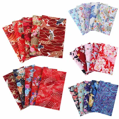 5x Japanese Style Cotton Fabric Patchwork Assorted DIY Bundle Quilting Material • £3.69