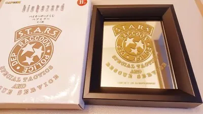 Resident Evil Pub Mirror Biohazard Lottery Kuji Award Prize B S.T.A.R.S Japan  • $76.79