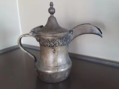 Huge Anitque ARABIC Copper Dallah Mid East  Coffee Pot Bedouin ? 19th C Signed • $375