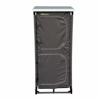 Outdoor Revolution Camp Wardrobe Collapsible Storage Area FUR1620 Milano • £79.99