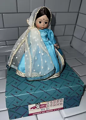 Vintage Madame Alexander 8  India Doll #575 Original Box  With Stand • $19.99