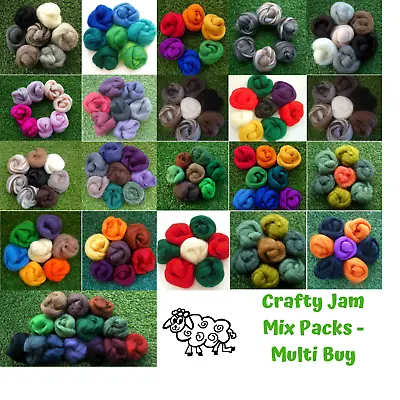Crafty Jam Mixed Colourway Needle/wet Felting Packs Multi Buy Saving • £5.19