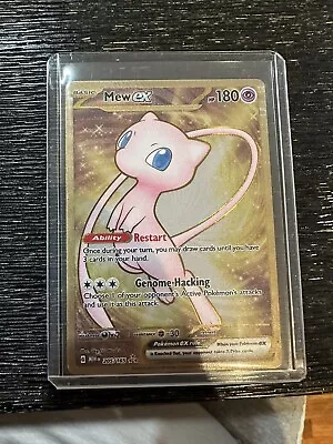 Mew EX Metal Gold Pokémon Scarlet & Violet - 151 205/165 • $4