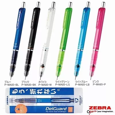 ZEBRA DelGuard Mechanical Pencil P-MA85 0.5mm (Select) • $16.47