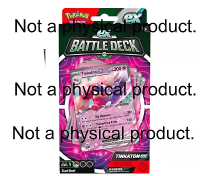 Tinkaton EX Battle Deck Pokemon - New Set - TCG Code Card - Unused - E-Delivery! • $1.99
