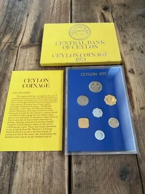 1971 Proof  Central Bank Of Ceylon 7 Coin Year Set COA Sealed  • £10