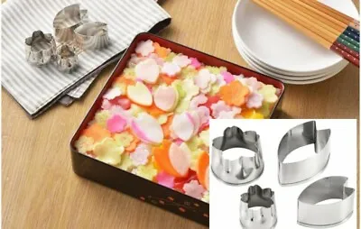 4pcs Sakura Vegetable Cutter Mold Cherry Petals Party Sushi Bento Japan Tsubame • $38.11