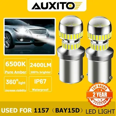 2x 1157 BAY15D 33-SMD LED Tail Brake Stop Reverse Turn Signal Light Bulbs White • $14.99