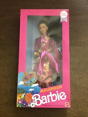 Malaysian Barbie Dolls Of The World 1990 Mattel 7329 Dolls Of The World NIB • $26.95