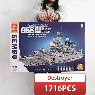 Destroyer Building Blocks Set Battleship Model Kits Kids Toys Birthday Present • $189