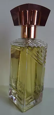 GUERLAIN 'JARDINS De BAGATELLE' 80s FACTICE/DUMMMY/DISPLAY BOTTLE RARE • £40