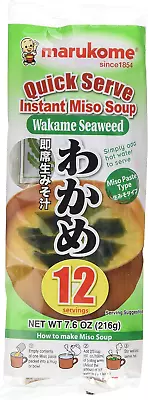 Shirakiku Nama Miso Soup 216 G • £8.28