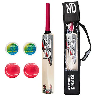 Cricket Softball Starter Set (Bat Ball & Tape) • £11.99