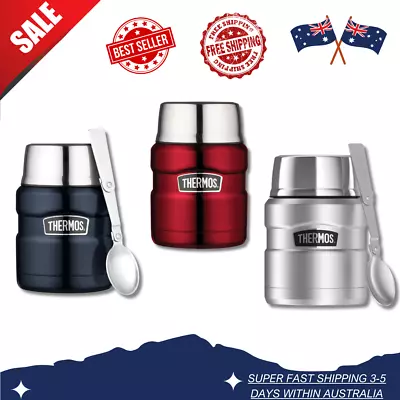 Thermos Vacuum Insulated Food Jar - 470ml • $27.50