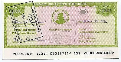 Zimbabwe Dollar Travellers Cheque 20 000 MICR Error P18 Double Stamped  • $14.99