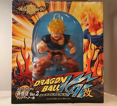 Dragon Ball Son Gokou Ver.2 Clear Hair Version Medicos (MISB) • $234.11