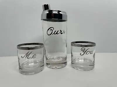 Vtg Queen's Lusterware You Me Ours Glass Cocktail Set MCM BarWare Silver Band • $93.99