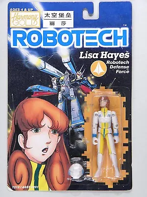 $34 • Buy Matchbox Harmony Gold Robotech Original Vintage Lisa Hayes MOC