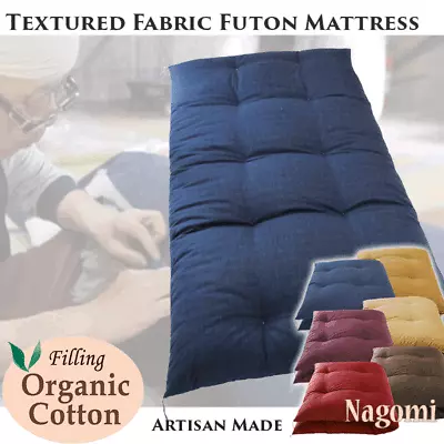 Japanese Futon Mattress NAGOMI Made By Craftsman Organic Cotton Filling 100% • £577.47