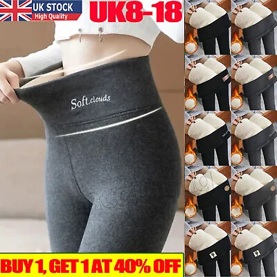 £3.99 • Buy UK Stretchy Ladies Winter Thick Leggings Pants Fleece Lined Thermal Warm Soft MC