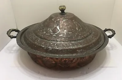 ANTQ 19c Engraved Middle East Persian Copper Lidded Pot Kashmiri Rice Bowl 16” • $149.99