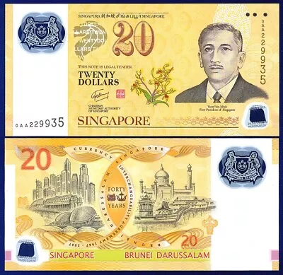 SINGAPORE 20 DOLLARS 2007 P-53 PREFIX 0AA GEM UNC Commemorative • $36.88