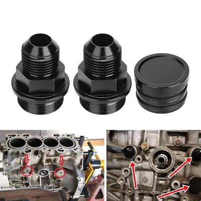 Rear Block Breather Plug Fittings Kit For Honda Integra B16 B18 GSR M28 To 10AN • $11.89