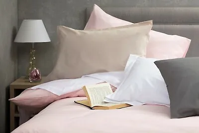 200 Thread Count Egyptian Cotton Bed Linen In Powder Pink All Sizes • £57.99