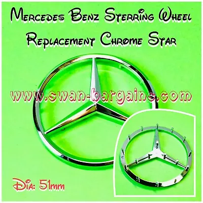 Old Mercedes Benz 51mm Steering Wheel Star Replacement Logo Silver Chrome Emblem • $20