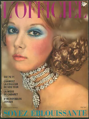 L'Officiel French Fashion Magazine December 1970 ~ Pierre Cardin ~Hermes • $99.99