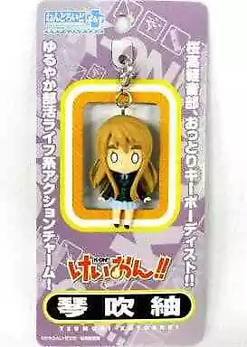 Tsumugi Kotobuki Nendoroid Plasu Charm Collection K-On!!                       • $58.80