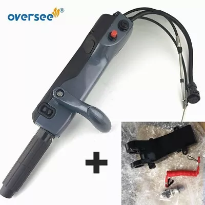 $562.32 • Buy 69W-W0084-01-4D HANDLE STEERING ASSY Gray FOR Yamaha Outboard 4 Stroke F50 F60HP