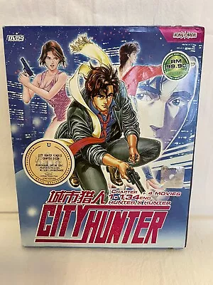 Japanese Anime City Hunter DVD Hunter X Hunter 1-134 End • $24.99