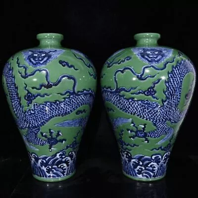 17.3  Pair Ming Dynasty Xuande Mark Porcelain Blue White Green Dragon Plum Vase • $1959
