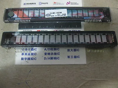 1x 16-MD-14GINK 5 X 7 Dot Character Type   VFD DISPLAY DISPLAY • $40