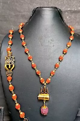 Rudraksho Mala Prayer Gold Plated Indian 8'' Long Necklace Earrings Set Ja773 • $32.74