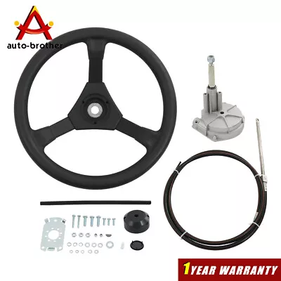 14 Feet Boat Rotary Steering System Outboard Kit SS13714 Marine With 13.5  Wheel • $104.97