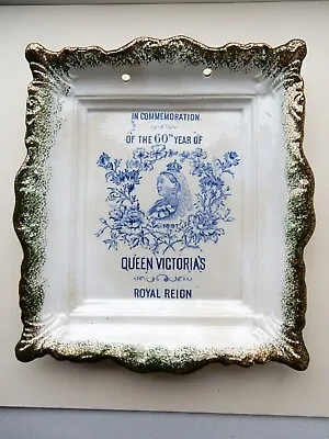 Queen Victoria Blue Print Wall Plaque 1897 Commemorative 60 Years Pottery • £11