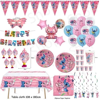 Stitch & Lilo Pink Face Mask Balloons Party Set Kids Birthday Party Decoration • $31.07