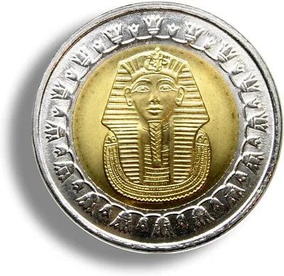 Genuine Egypt One Pound Coin King Tut 2 Metal Coin • $3.50