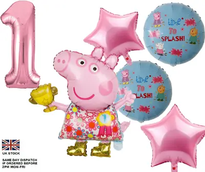 £6.80 • Buy Large PEPPA PIG George Foil Balloons Children Birthday Party Decoration 