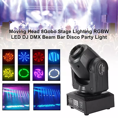 RGBW Moving Head Stage Light LED Spot Beam DMX512 8GOBO Disco Party Light DJ USA • $85.78