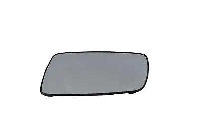 Left Driver Side Door Mirror Glass LR017070 Fit For 06-09 Range Rover Sport  • $16.88